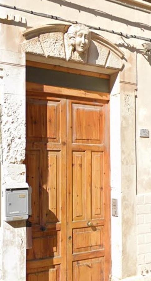 Ampelos Syracuse Exterior foto